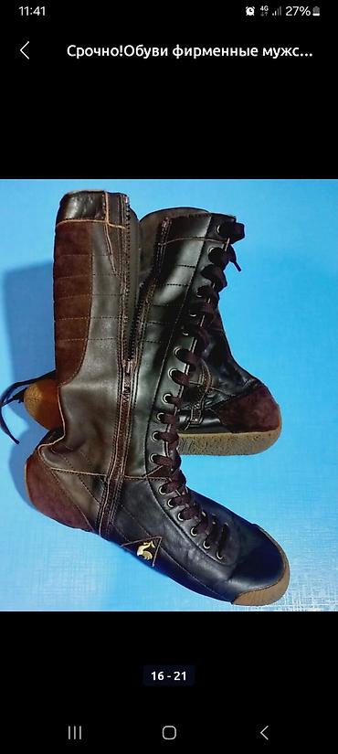 Ботинки: Срочно!Обуви фирменные мужские женские цены от 400с,до 2800 — 18