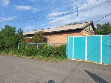 продажа дома ак орго: Коттедж, 84 кв. м, 4 бөлмө, Менчик ээси, Эски ремонт