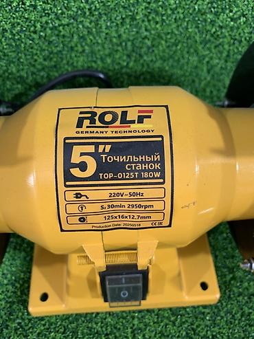 гриндер станок: Точильный станок ROLF TOP-0125T 180W, 5" Компактный настольный — 2