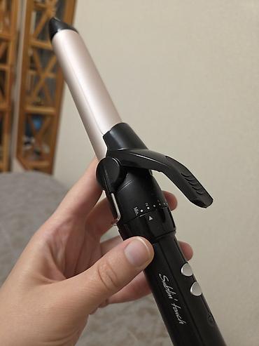 bakcell kontur muddeti: BaByliss Paris saç buran maşa. Az istifadə olunub — 2