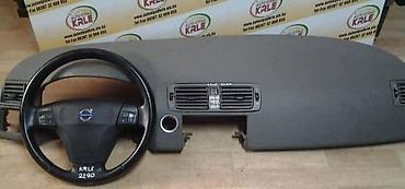snaga osiguraca: TABLA I AIR BAG ZA VOLVO V50 OD 2004. DO 2008. GOD. | Tabla i air — 1