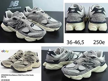 Patike: N. BALANCE 9060, VRHUNSKI MODELI, TRZISTE US | Novo! ! ! Hot! ! — 2