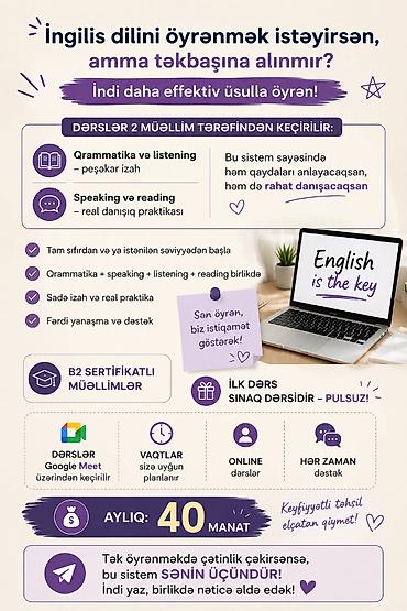 bağca muəllimi: Müəllim tələb olunur, Xarici dillər, 1-2 illik təcrübə — 1