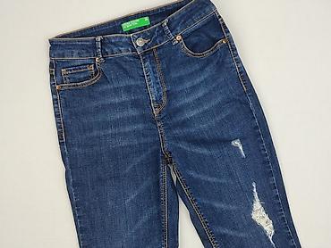 minus two: United Colors of Benetton, Jeansy damskie, rozmiar XS — 1