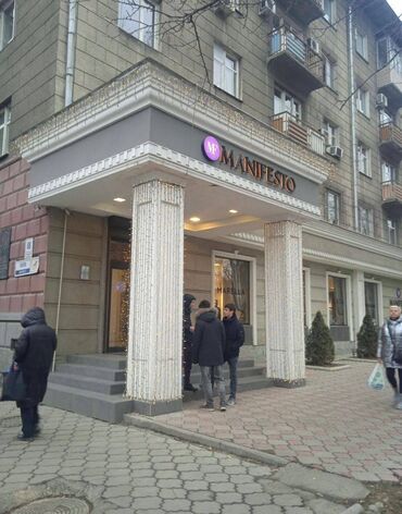 дом 3 комнатный: 3 комнаты, 74 м², Индивидуалка, 3 этаж, Старый ремонт