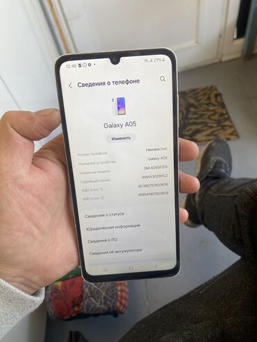 Samsung: Samsung Galaxy A05, Б/у, 128 ГБ, цвет - Белый, 2 SIM