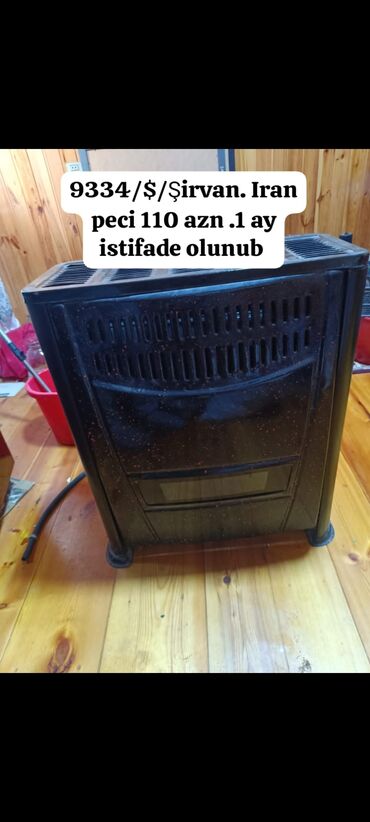 dəmir peci: İran Peçi, İşlənmiş, yanacaq - Qaz, Ünvandan götürmə