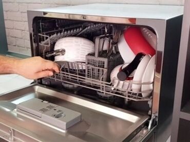 ремонт посудомоечных машин бишкек: Отремонтируем вашу стиральную машину! Ремонт стиральных машин