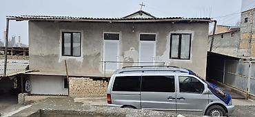 Продажа коттеджей и домов: Дом с двором и хозяйственными постройками - Жилой одноэтажный дом с — 1