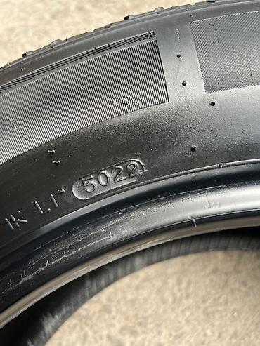 23560: Шина Laufenn 235/60 R18 103H - Тип: летняя дорожная шина - Размер — 3