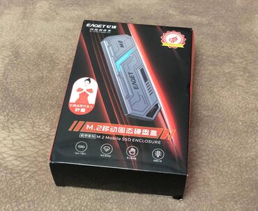 brend çanta: Xarici SSD disk 1 TB, M.2, Yeni