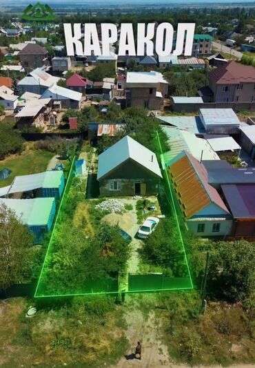 Продажа домов: Дом, 700 м², 5 комнат, Собственник, Евроремонт — 17