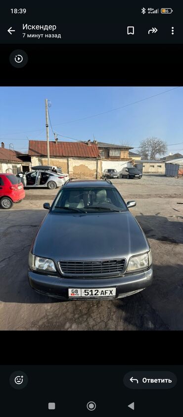 Audi: Audi A6: 1997 г., 2.6 л, Механика, Бензин, Универсал — 21