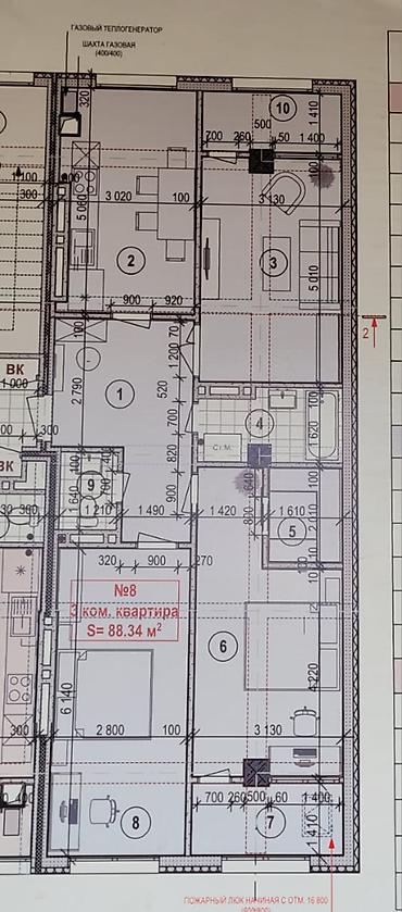 квартиры в: 3 комнаты, 88 м², Боконбаева/Уметалиева Элитка, 8 этаж, ПСО (под самоотделку) — 2