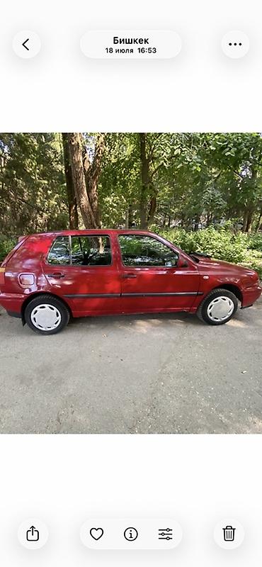 бартовой машина: Volkswagen Golf: 1997 г., Бензин, Хэтчбэк — 3