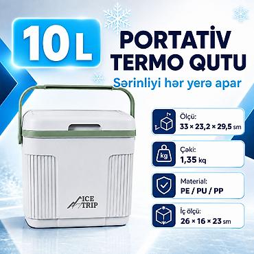 Холодильники для авто: №: 14970 Məhsulun adı: Termal mini soyuducu birqapılı ağ Brend: No — 1