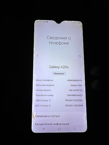 samsung a20 kabro: Samsung Galaxy A20s, 32 GB, rəng - Qara, Barmaq izi, Face ID, Sensor — 2