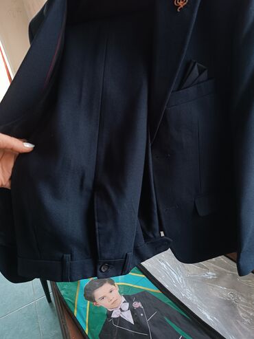 Комплекты одежды: Комплект — 4