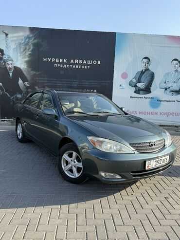 автокредит без первоначального взноса бишкек: Toyota Camry: 2003 г., 2.4 л, Механика, Бензин, Седан