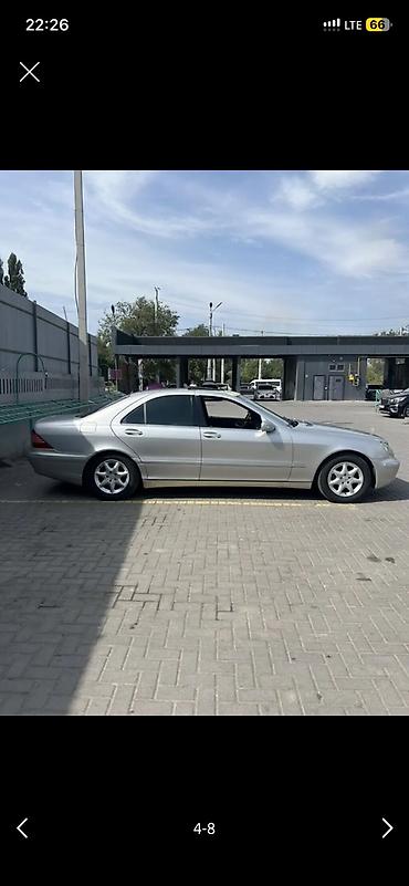 лобовой ауди: Mercedes-Benz S-Class: 2000 г., 4.3 л, Автомат, Газ, Седан — 2