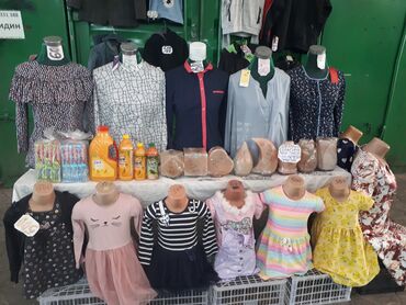 Платья: Детское платье, цвет - Розовый — 25