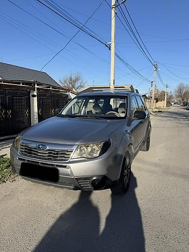 пресс подборщик цена ош: Subaru Forester: 2009 г., 2.5 л, Автомат, Бензин, Кроссовер — 1