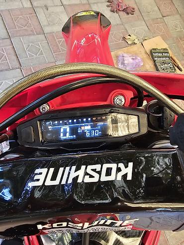 чп: Продаю Koshine 320cc 2T Максимальная Комплектация Привозной Б.у из — 7