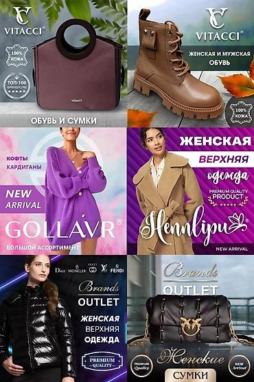 Графические дизайнеры: Графический дизайнер. 33 — 12