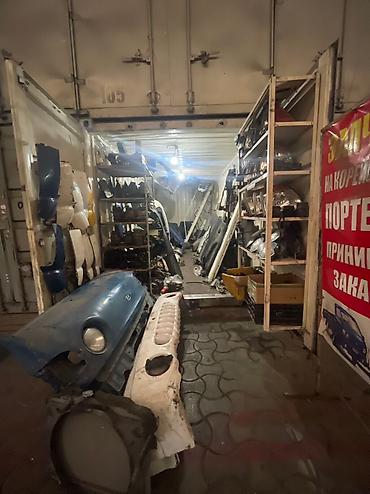 толка портер: Портер 1 / 2 буу новый
все запчасть есть — 2