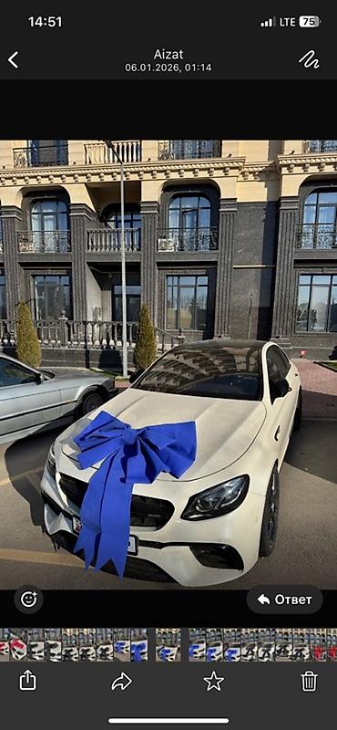 Декоративные ленты и банты: Сдается в аренду Большой праздничный бант на автомобиль цвета — 9