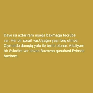 dayəlik: Dayələr