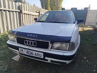 x3 g01: Audi 80: 1992 г., 2 л, Механика, Бензин, Седан — 6