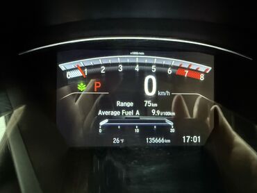 Honda: Honda CR-V: 2019 г., 1.5 л, Вариатор, Бензин, Кроссовер — 9