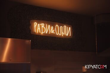 печать фотографий: | Көрнөктөр, Лайтбокстор, Табличкалар, | Монтаждоо, Демонтаждоо, Дизайнды иштеп чыгуу