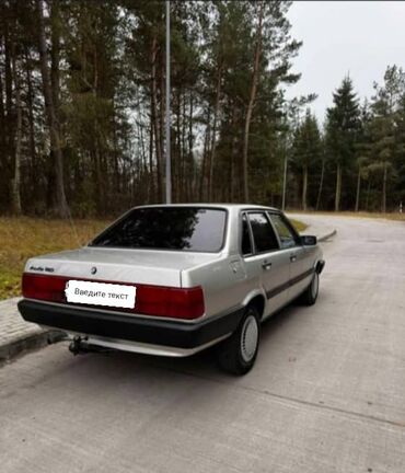 Audi: Audi 80: 1986 г., 1.8 л, Механика, Бензин, Седан — 9