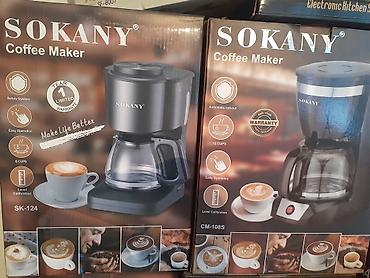ipon 12: Qəhvəbişirən Sokany, Damcılı, Yeni, Pulsuz çatdırılma — 1