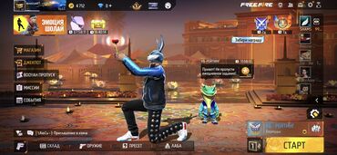 студийные микрофоны: Игровой аккаунт Free Fire Состав и особенности: - Ник: MAKSA7 (ур.63)