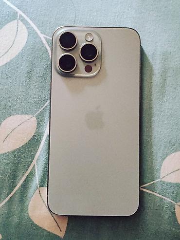 14 про макс цена бу: IPhone 15 Pro Max, Б/у, 256 ГБ, Серебристый, 85 % — 1