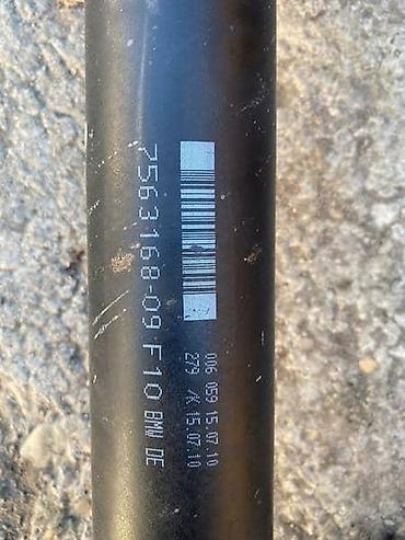 servo bubanj golf 4: KARDAN F10 2.0D ZA BMW SERIJA 5 OD 2010. DO 2015. GOD. | Garancija — 3