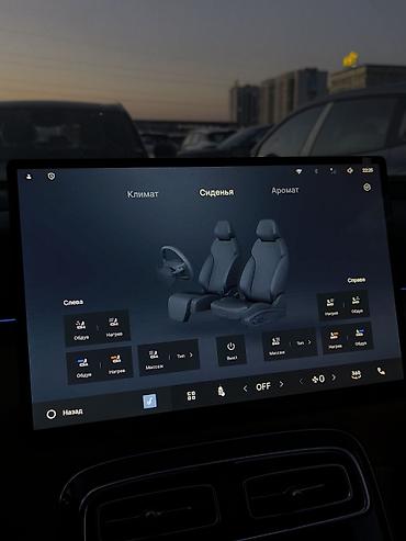applezone kg: GEELY Atlas Русификация. Внимание, лучшая прошивка на GEELY Atlas — 1