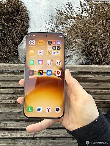 tuk alan: Xiaomi 14, rəng - Qara, 
 Simsiz şarj — 7