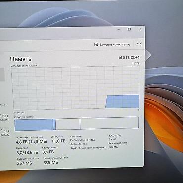 Ноутбуки HP: Ультрабук, Б/у, Intel Core i7, В рассрочку — 7