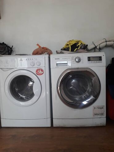 i5 10100f: Кир жуучу машина Indesit, Автоматтык