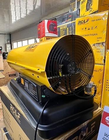 Тепловентиляторы: Тепловентилятор Напольный, Керамический, более 2000 Вт — 7