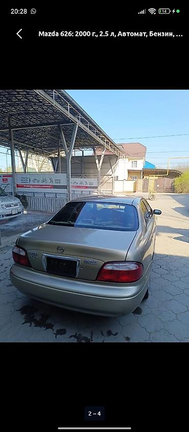 mazda premacy 1 8: Mazda 626: 2000 г., 2.5 л, Автомат, Бензин, Седан — 3