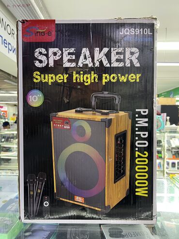 блютуз калонка: 🔊Блютуз колонка JQS910L🔊 💯Отличное звучание 💯 🎵Aux разъем есть 🎵 ⚙️USB