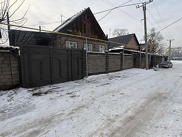 Продажа коттеджей и домов: Продаётся просторный двухэтажный дом немецкой постройки Предлагается к — 1