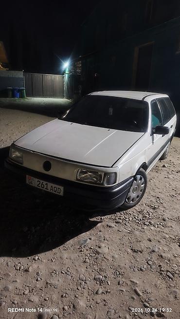 variant: Volkswagen Passat Variant: 1991 г., Универсал — 4