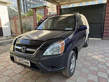 хонда серви 4: Honda CR-V: 2004 г., 2.4 л, Автомат, Бензин, Кроссовер — 1