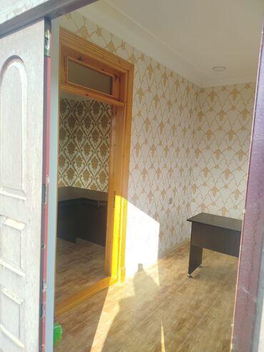 Torpaq sahələrinin satışı: Kənd təsərrüfatı, Kupça (Çıxarış) — 6